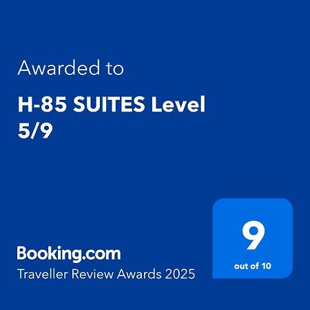 H-85 Suites Level 5/9 コブレンツ エクステリア 写真